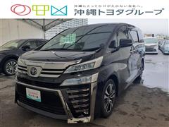 トヨタ ヴェルファイア Z Gエディション