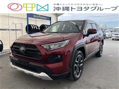 ＲＡＶ４