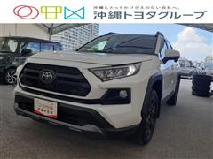 ＲＡＶ４