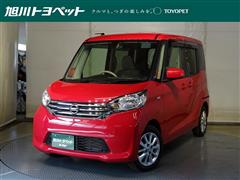 日産 デイズルークス X Vセレクション