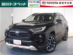 トヨタ RAV4 アドベンチャー