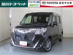 トヨタ ルーミー G コージーエディション