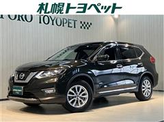 日産 エクストレイル 20XI HV 4WD