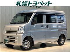 日産 NV100クリッパーDX HR 4WD