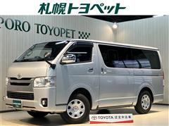 トヨタ レジアスエース S-GL 4WD