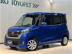 日産 デイズルークス Hスター X 4WD