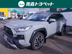 トヨタ RAV4 アドベンチャー