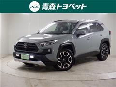 ＲＡＶ４