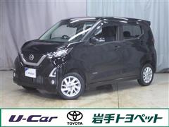 日産 デイズ ハイウェイスター X