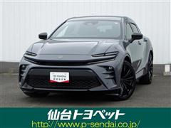 トヨタ クラウン スポーツ Z