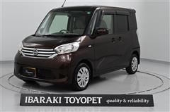 日産 デイズルークス X