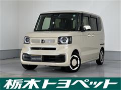 ホンダ N-BOX ファッションスタイル