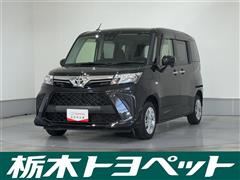 トヨタ ルーミー X