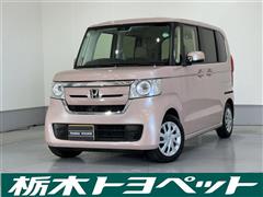 ホンダ N-BOX G ホンダセンシングレス