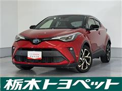 トヨタ C-HR G