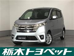 日産 デイズ ハイウェイスター X Vセレ