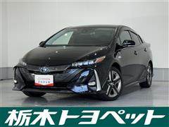 トヨタ プリウスPHV A