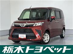 トヨタ ルーミー G