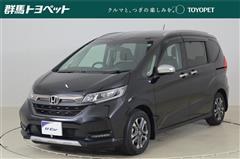 ホンダ フリード クロスター ホンダセンシン