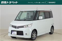 日産 ルークス G