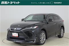 トヨタ ハリアー Z レザーパッケージ