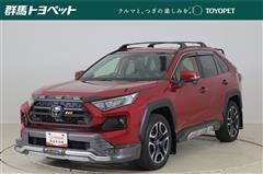 トヨタ RAV4 アドベンチャー