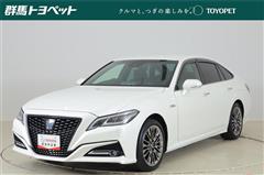 トヨタ クラウン G-エグゼクティブ