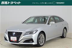 トヨタ クラウン S エレガンススタイル2