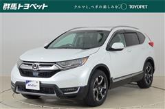 ホンダ CR-V EX マスターピース