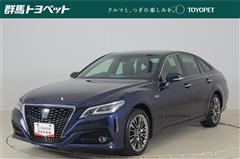 トヨタ クラウン G-エグゼクティブ