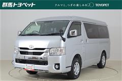 トヨタ ハイエースワゴン GL ロング