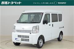 日産 NV100クリッパー ハイルーフDX