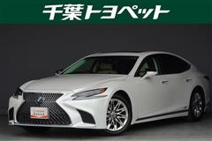 レクサス LS500h I-PKG