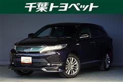 トヨタ ハリアーHV プロ メタル&レザー