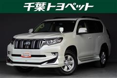 トヨタ ランドクルーザープラド TX