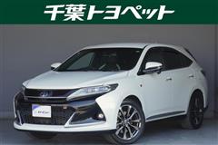 トヨタ ハリアー エレガンス GR SPORT