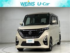 日産 ルークスHWスターGターボプロパイ