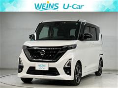 日産 ルークスHWスター Gターボアーバン