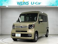 ホンダ N-VAN +スタイル ファン ターボ