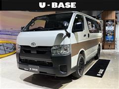 トヨタ ハイエース U-BASE ONE