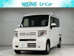 ホンダ N-VAN L ホンダセンシング