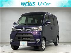 ダイハツ アトレーW カスタムターボRS-LTD