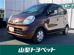 日産 モコ Eショコラティエ