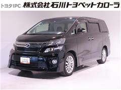 トヨタ ヴェルファイア 2.4Z Gアイズ