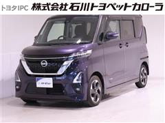 日産 ルークス ハイウェイスター X