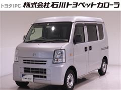 日産 NV100クリッパー DX 4WD