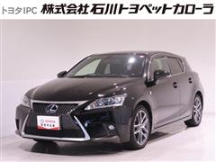 レクサス CT200h Fスポーツ