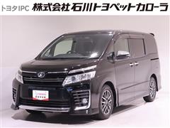 トヨタ ヴォクシー ZS キラメキ