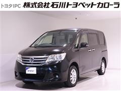 日産 セレナ 20G 4WD