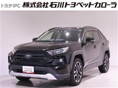 トヨタ RAV4 アドベンチャー 4WD